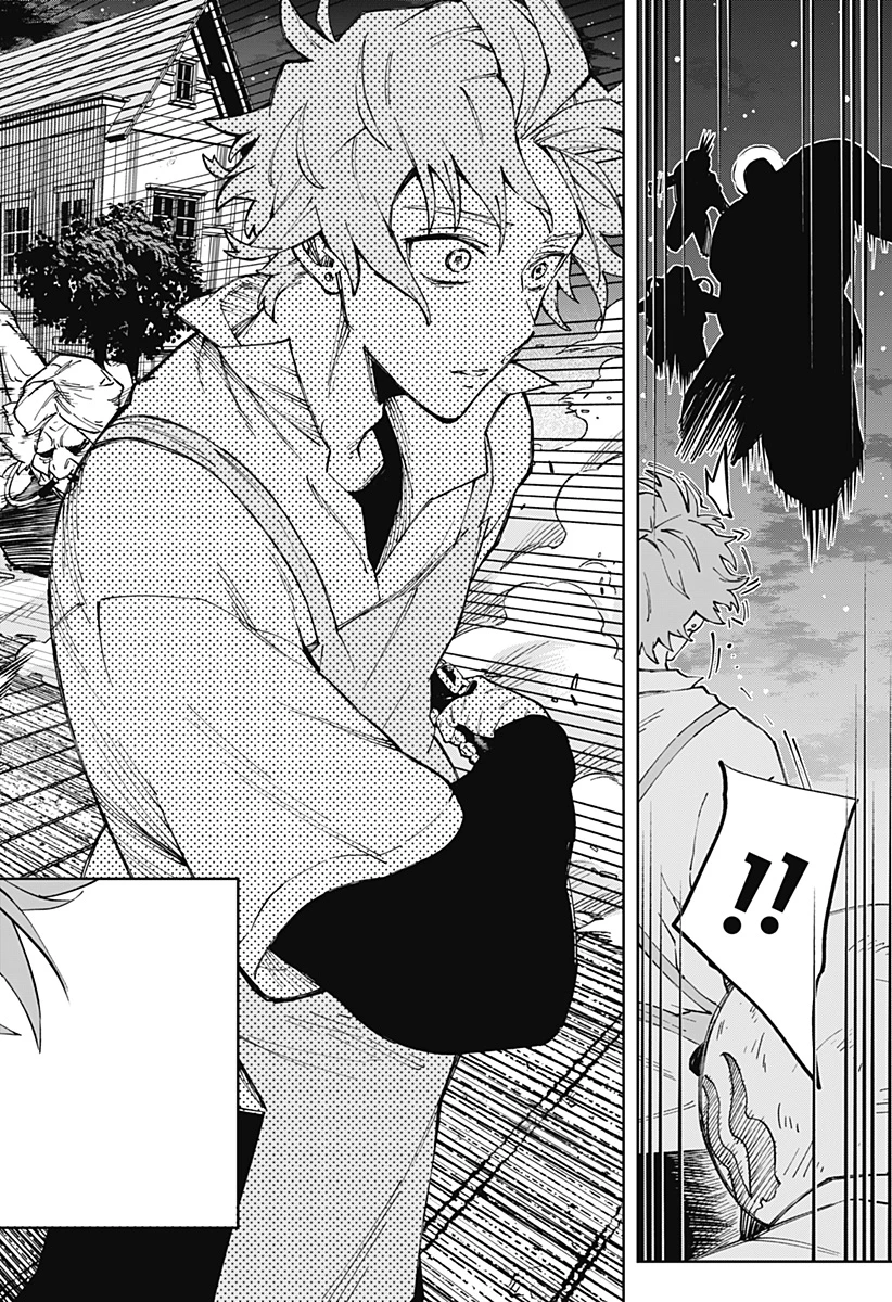 GGG-ジージージー- 第12話 - 8