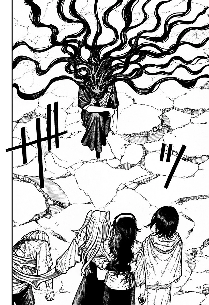 ケントゥリア 第59話 - 12