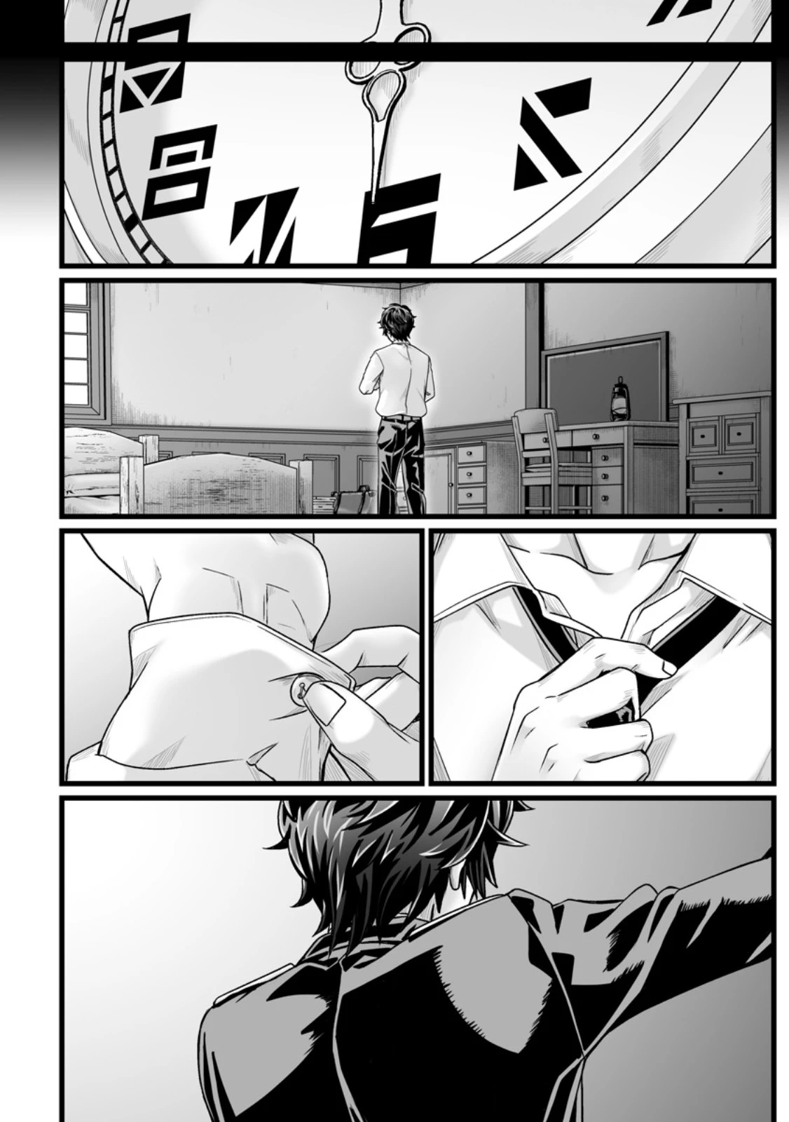 異世界で 上前はねて 生きていく~再生魔法使いのゆるふわ人材派遣生活~ 第49.3話 - 4