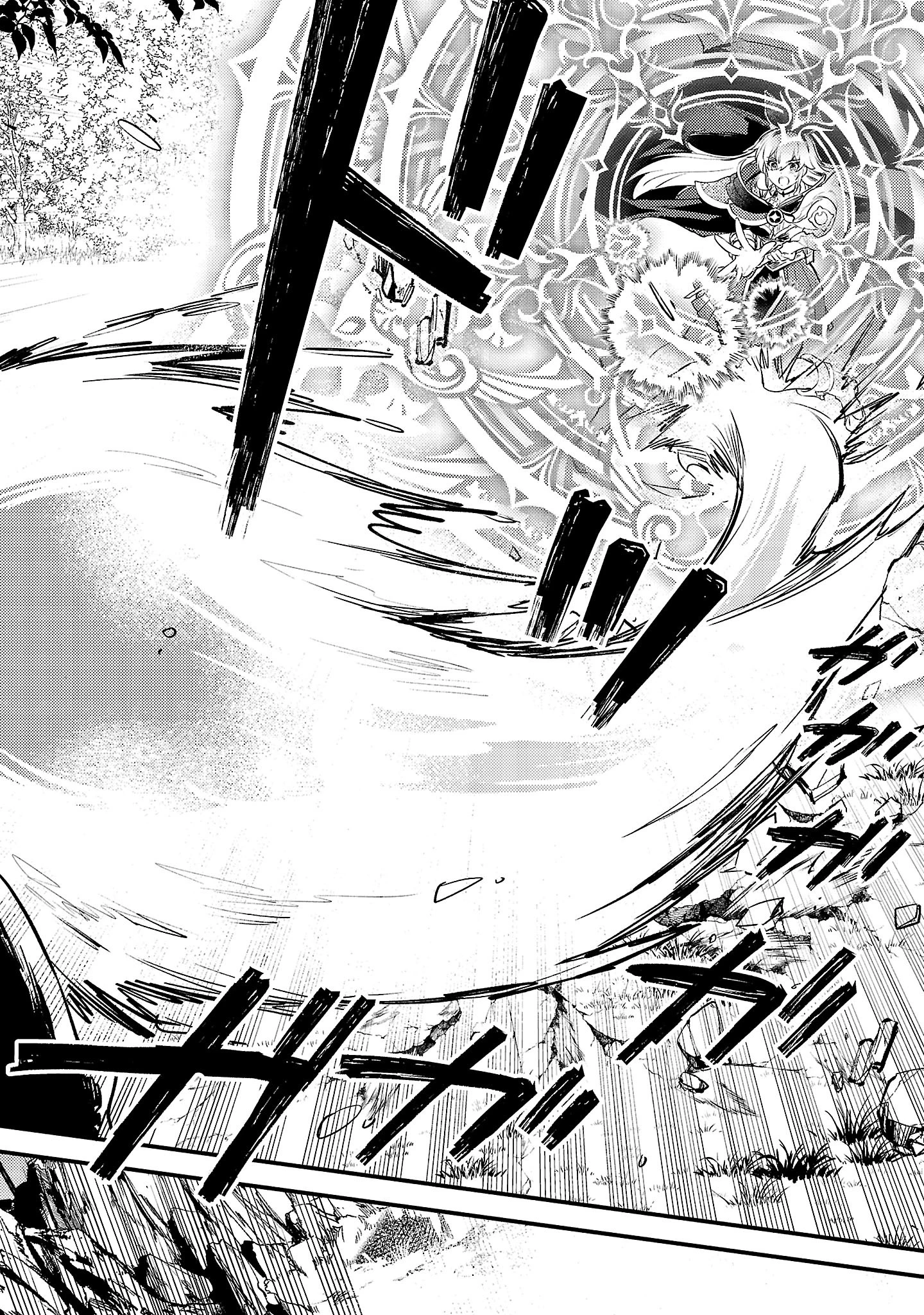 異世界チート戦士＆魔法使い 第20話 - 10