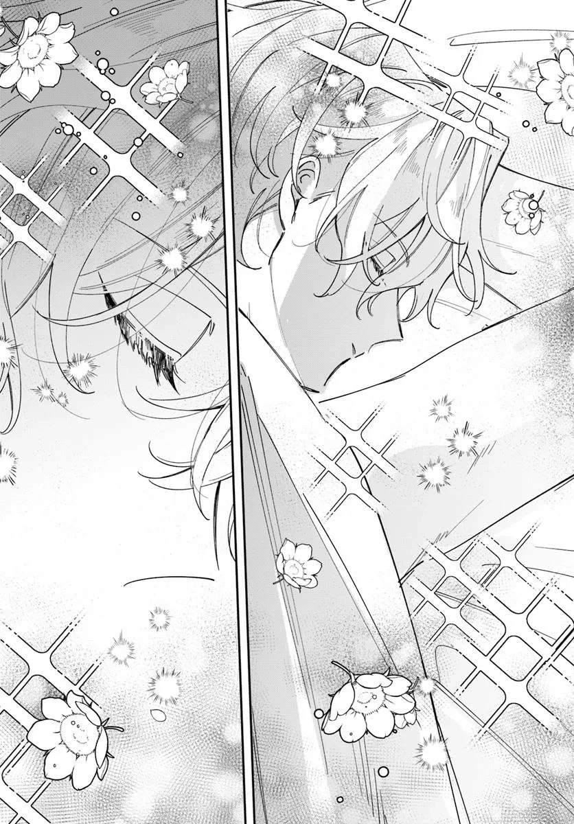 聖女様に醜い神様との結婚を押し付けられました 第19話 - 9