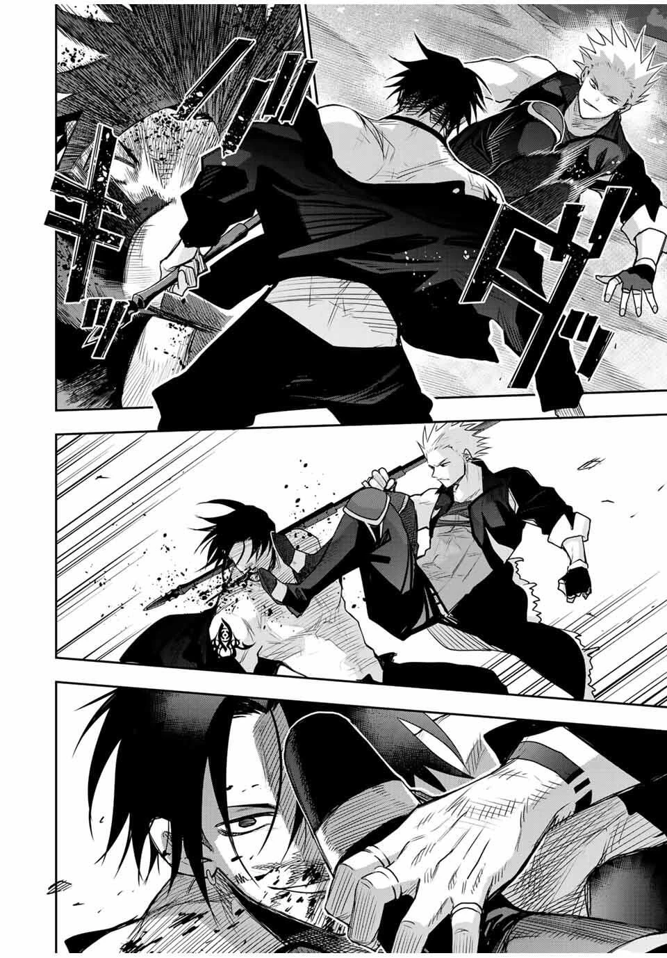 味方が弱すぎて補助魔法に徹していた宮廷魔法師、追放されて最強を目指す 第168話 - 14