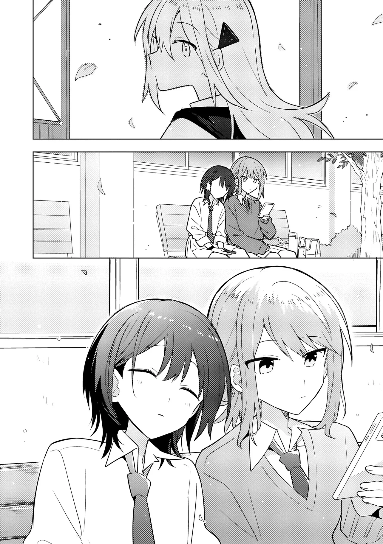 バカに告白 第3話 - 12