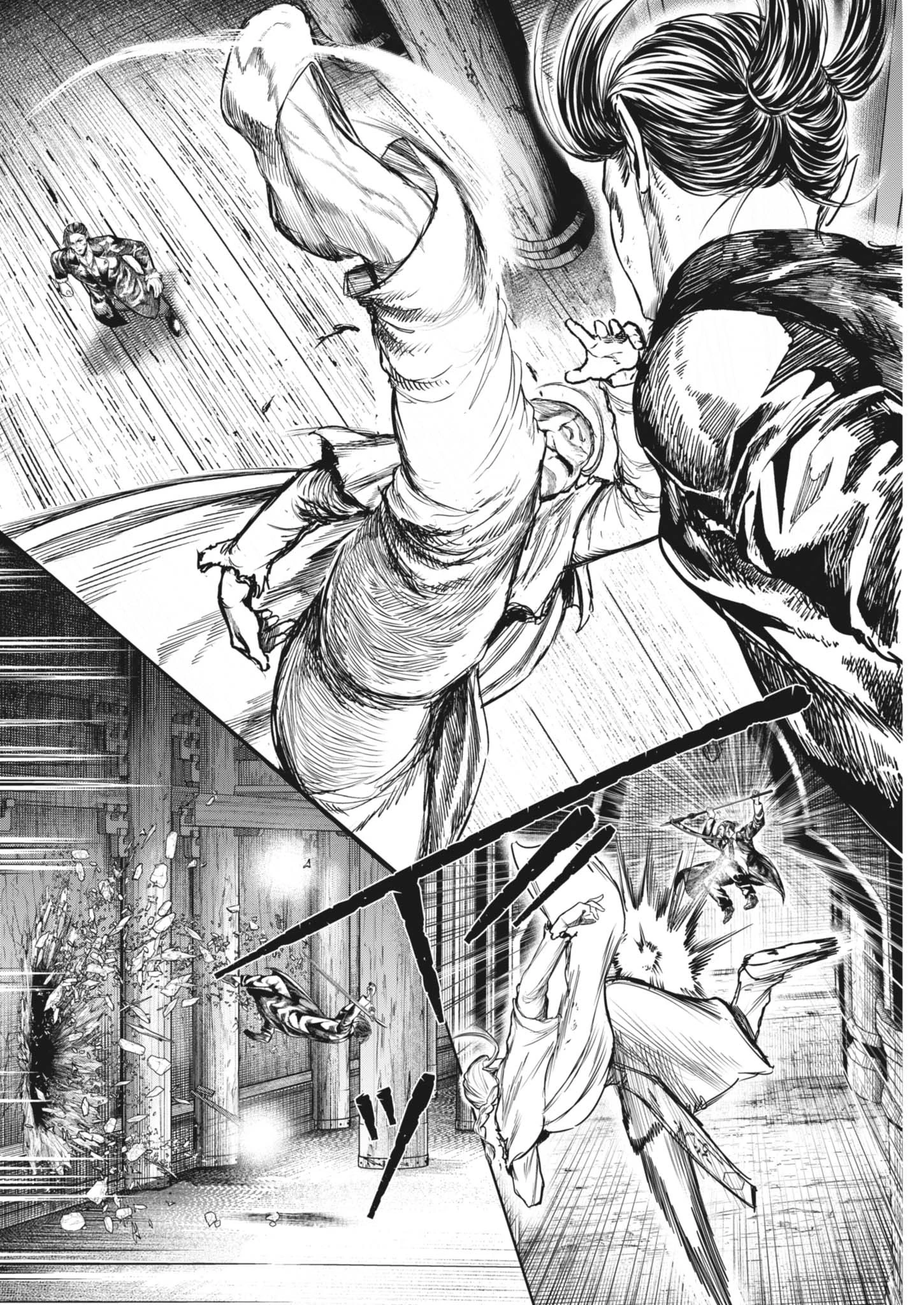 ROPPEN-六篇- 第87話 - 16