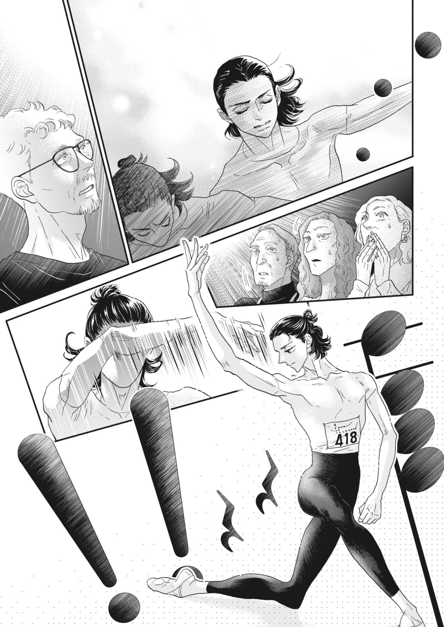 ダンス・ダンス・ダンスール 第259話 - 15