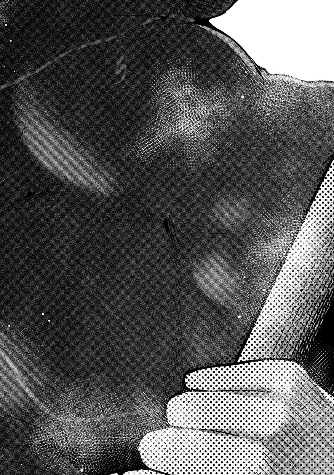 大きいムキムキ小さいむちむち 第6話 - 6