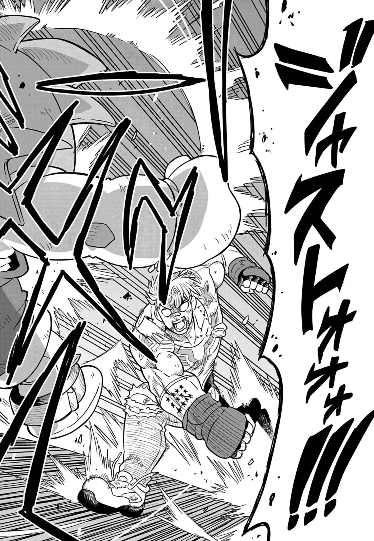 Street Fighter Luke Rising 第3話 - 14