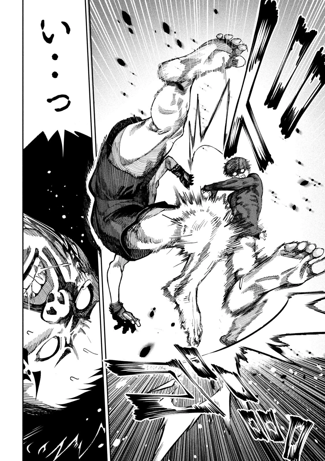 暴力万歳 第19話 - 6