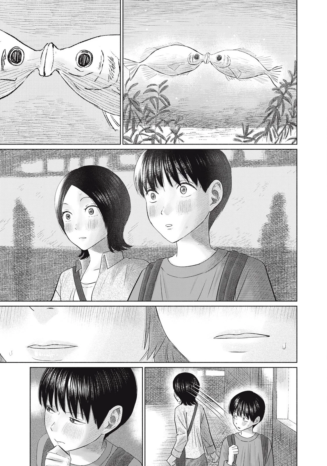 みんなのキスクラブ 第7話 - 5