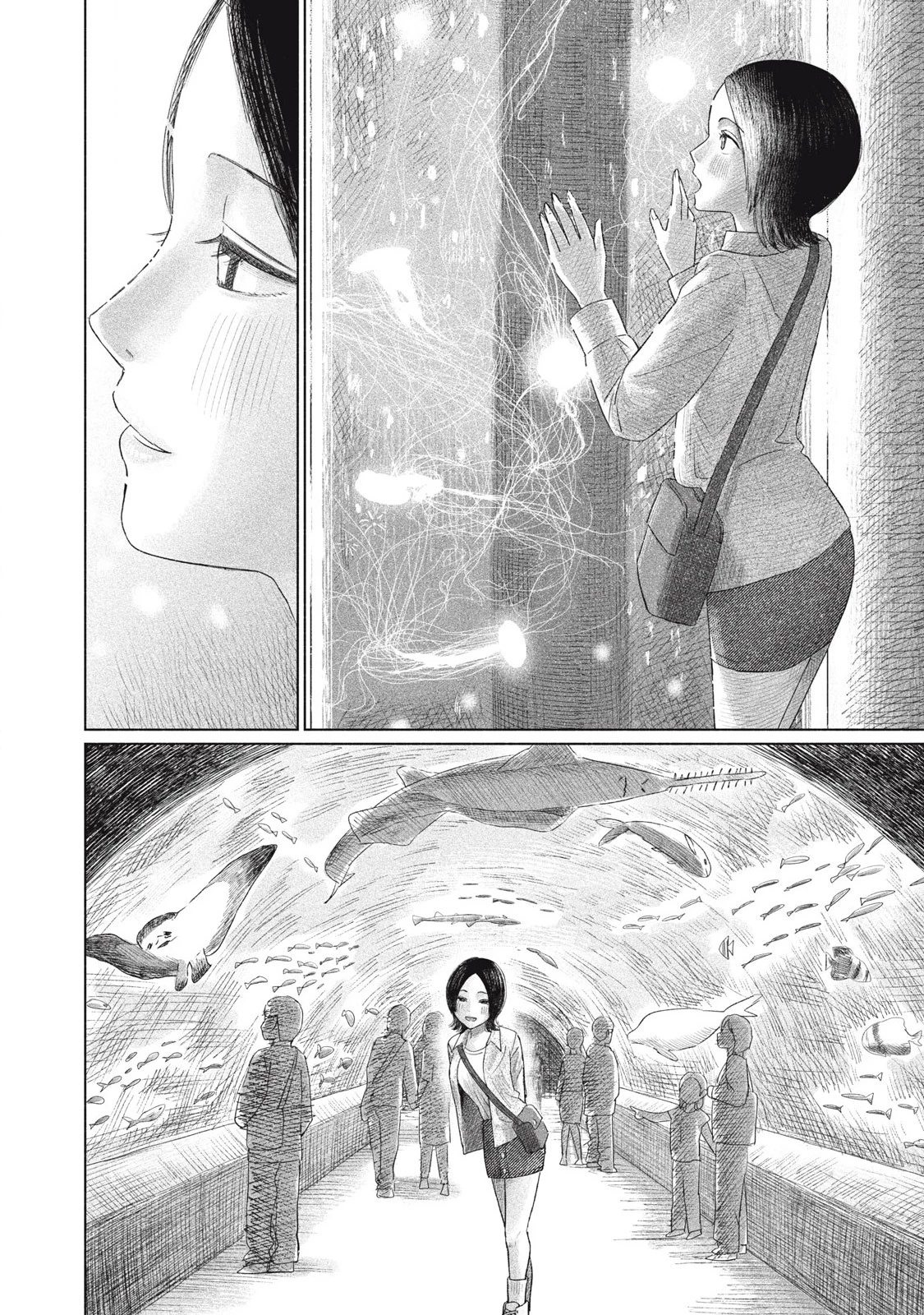 みんなのキスクラブ 第7話 - 6