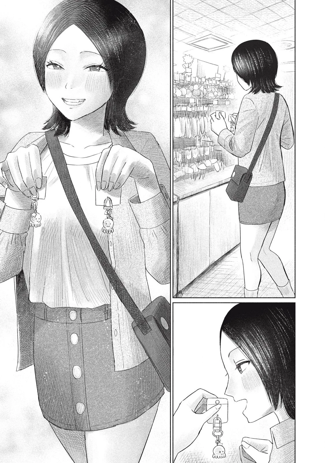 みんなのキスクラブ 第7話 - 7