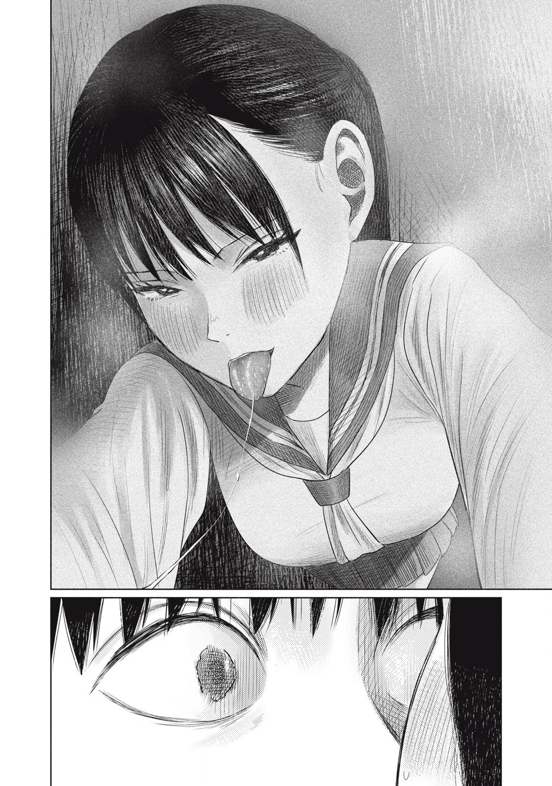 みんなのキスクラブ 第7話 - 16