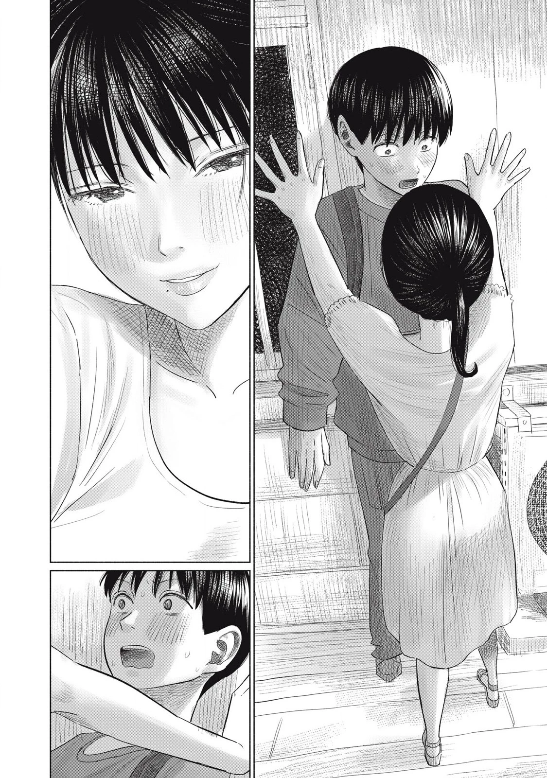 みんなのキスクラブ 第7話 - 20