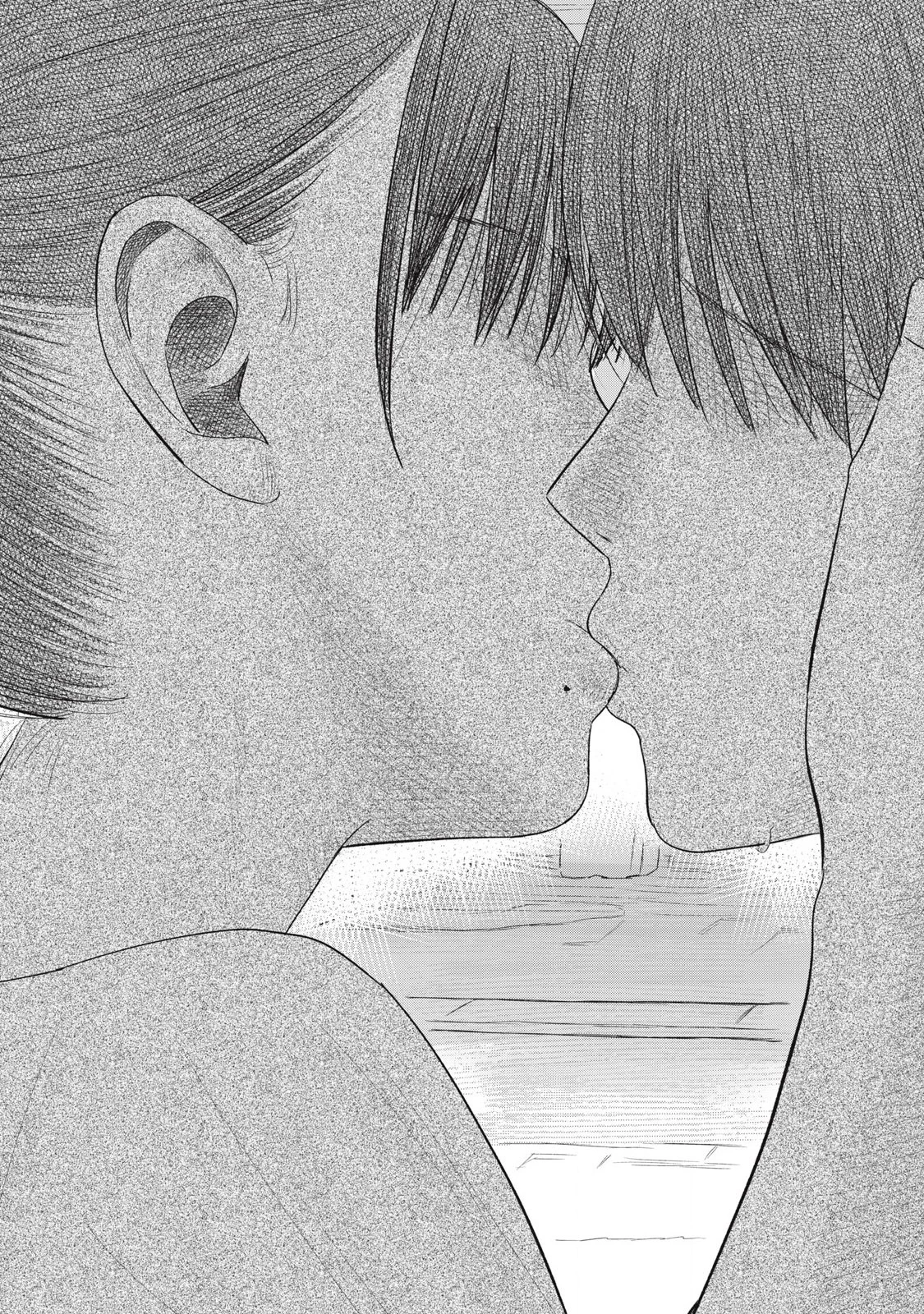 みんなのキスクラブ 第7話 - 26