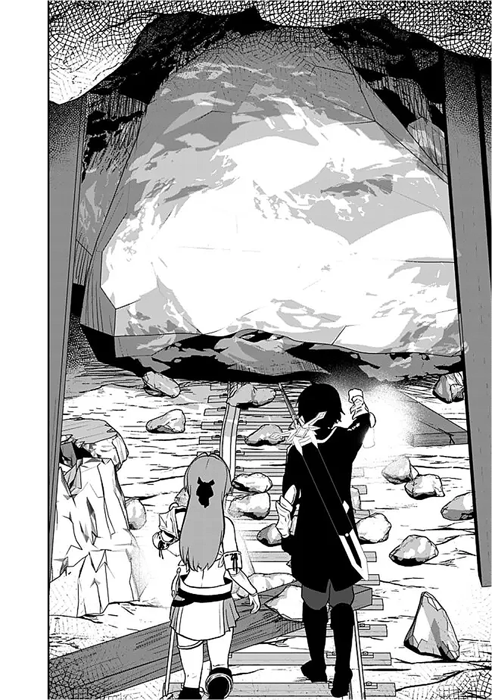 Fランク召喚士、ペット扱いで可愛がっていた召喚獣がバハムートに成長したので冒険を辞めて最強の竜騎士になる 第10.2話 - 2