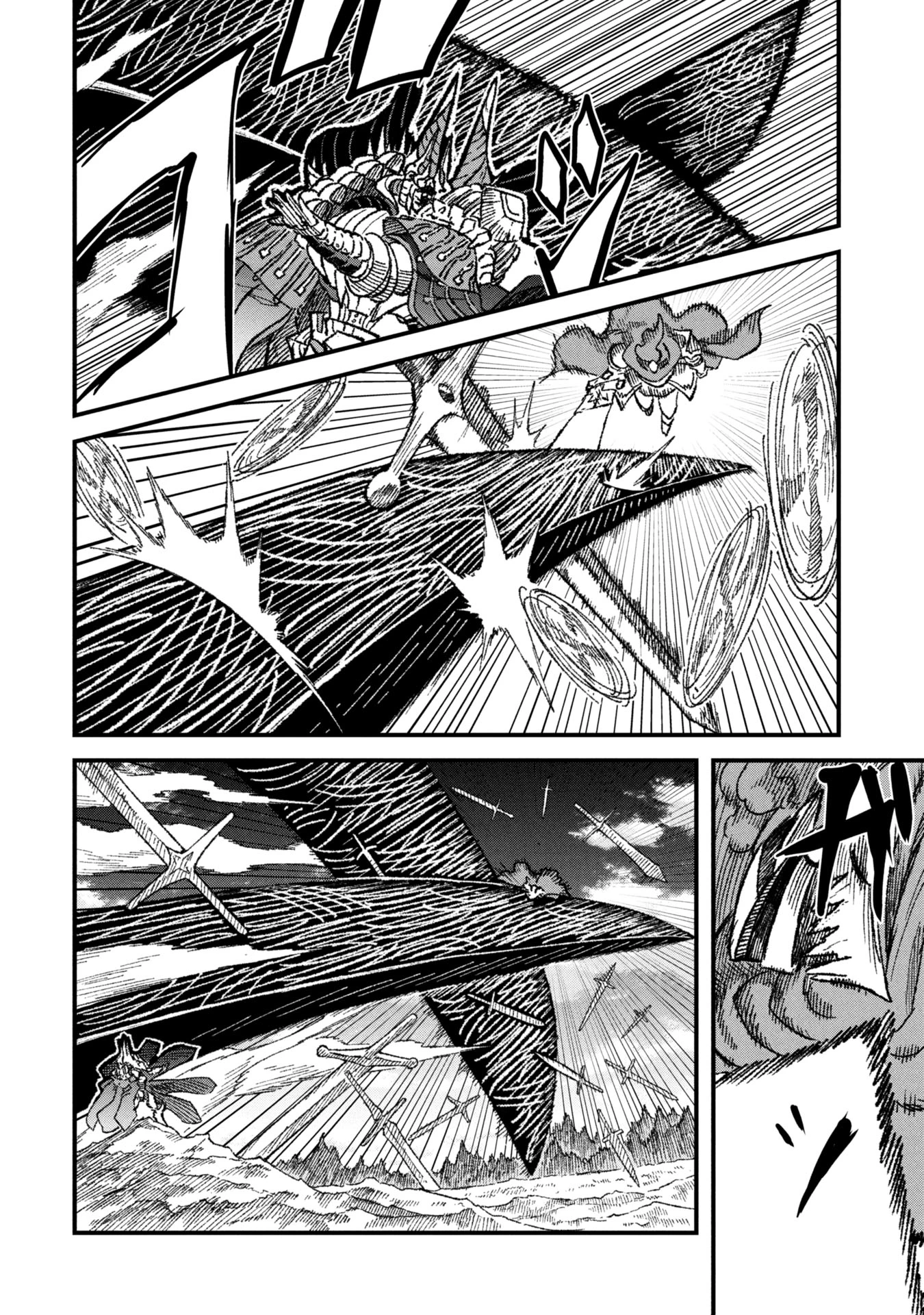 勇者に敗北した魔王様は返り咲くために魔物ギルドを作ることにしました。 第110話 - 20