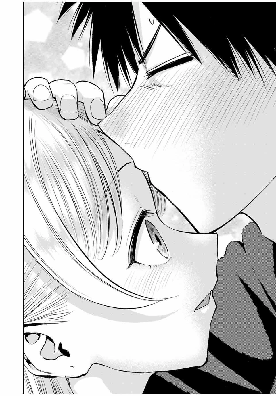 幼馴染とはラブコメにならない 第162話 - 10