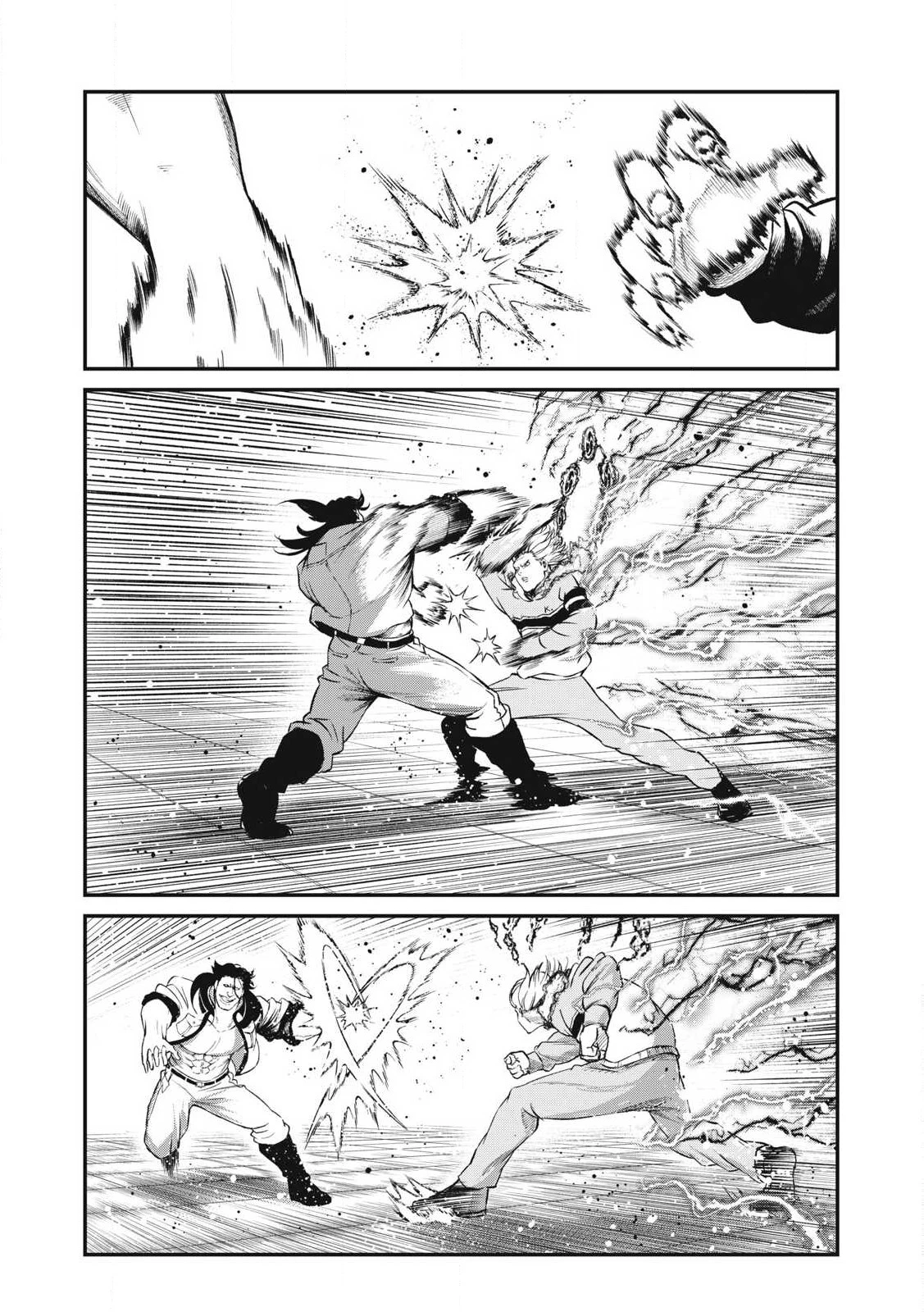 無職格闘 -ニート・コンバット- 第26話 - 4