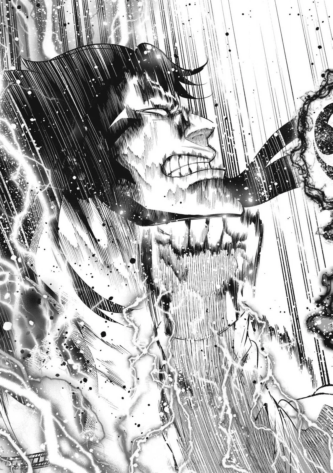 無職格闘 -ニート・コンバット- 第26話 - 15