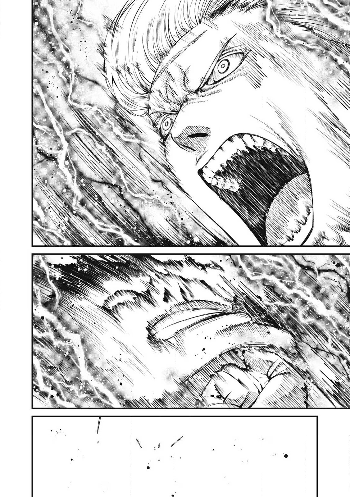 無職格闘 -ニート・コンバット- 第26話 - 16