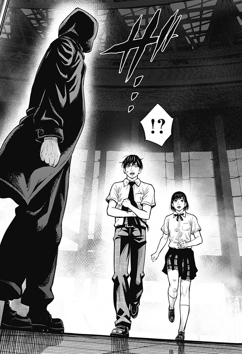 カラダ探し THE LAST NIGHT 第3話 - 16