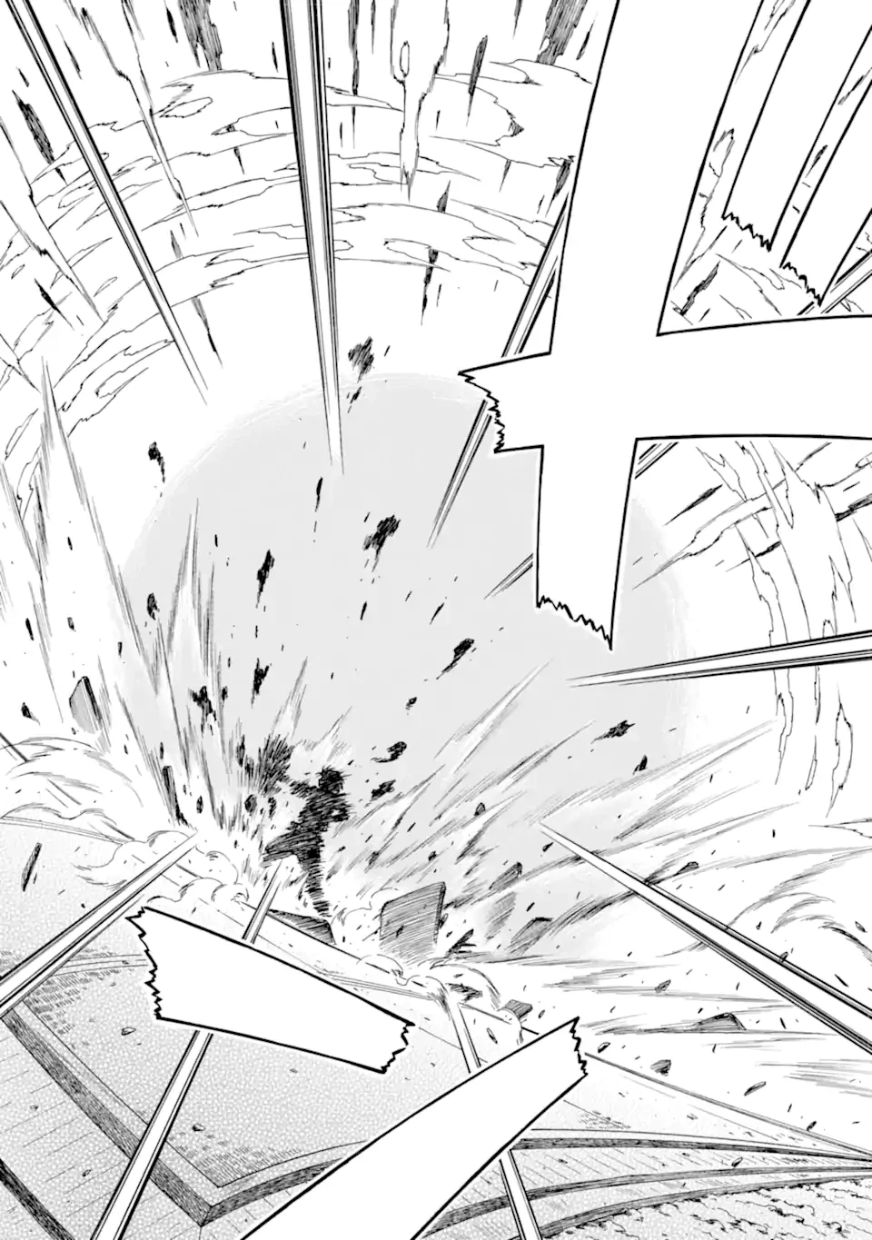 底辺戦士、チート魔導師に転職する！ 第41.4話 - 6