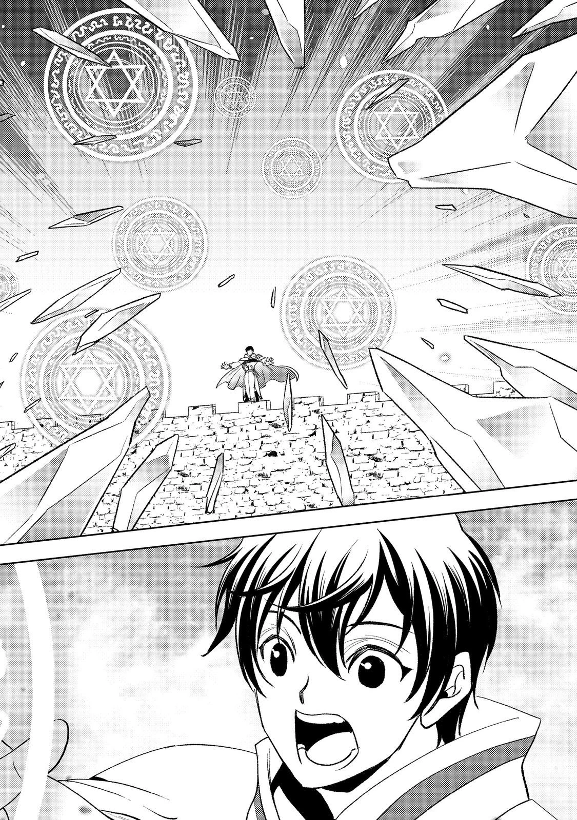 水属性の魔法使い第2部@COMIC 第2話 - 20