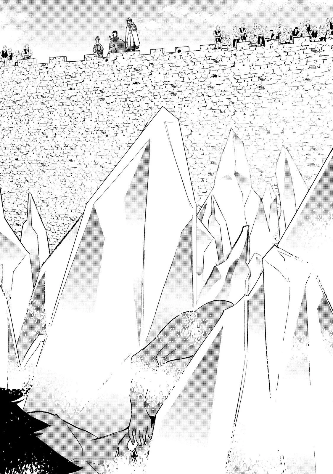 水属性の魔法使い第2部@COMIC 第2話 - 22