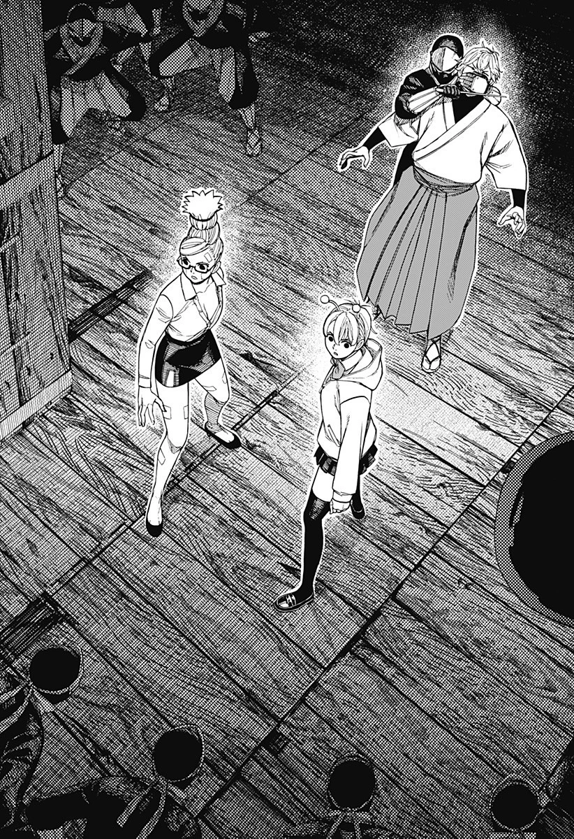 ダンダダン 第202話 - 6