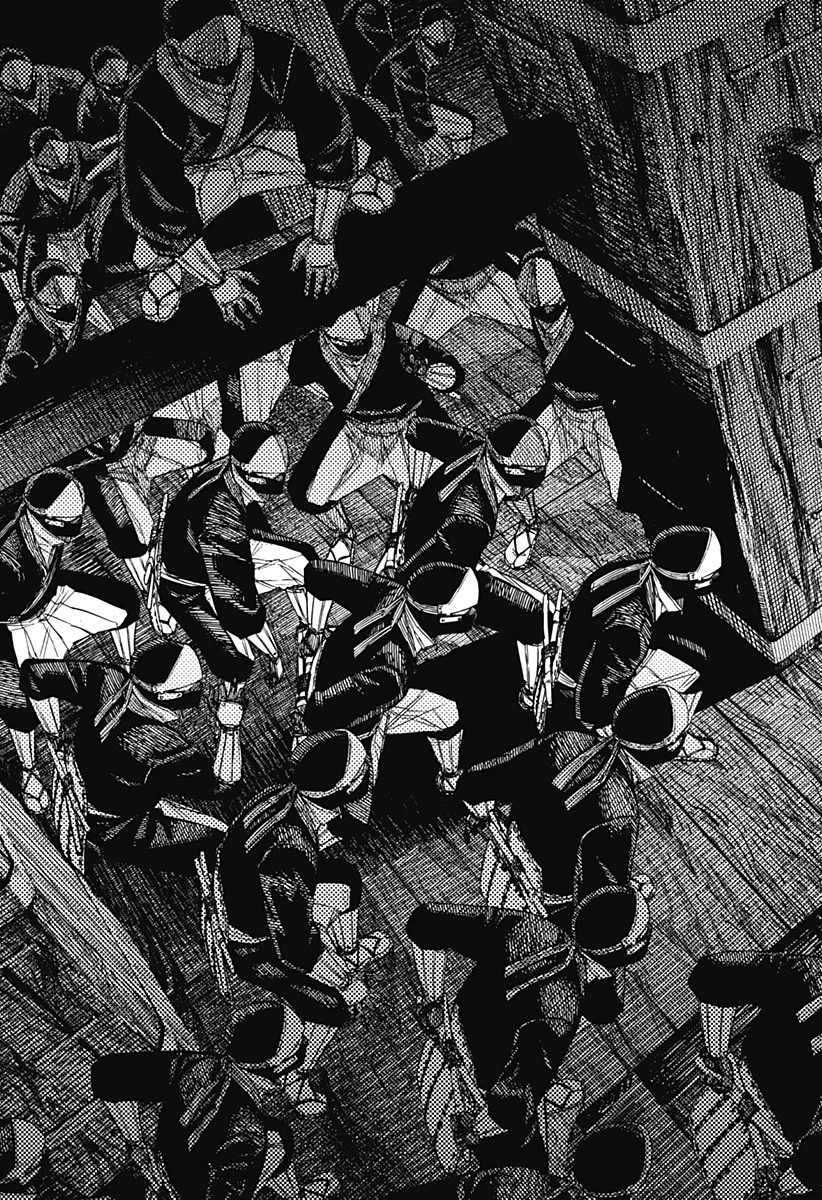 ダンダダン 第202話 - 7