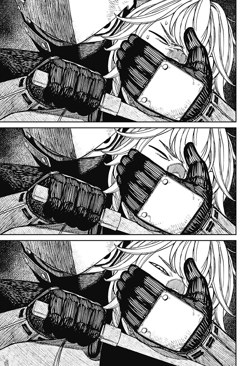 ダンダダン 第202話 - 11