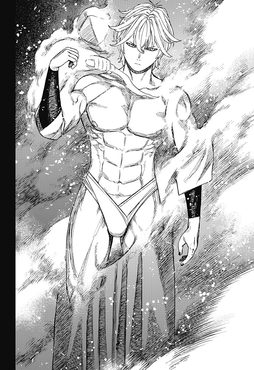 ダンダダン 第202話 - 12