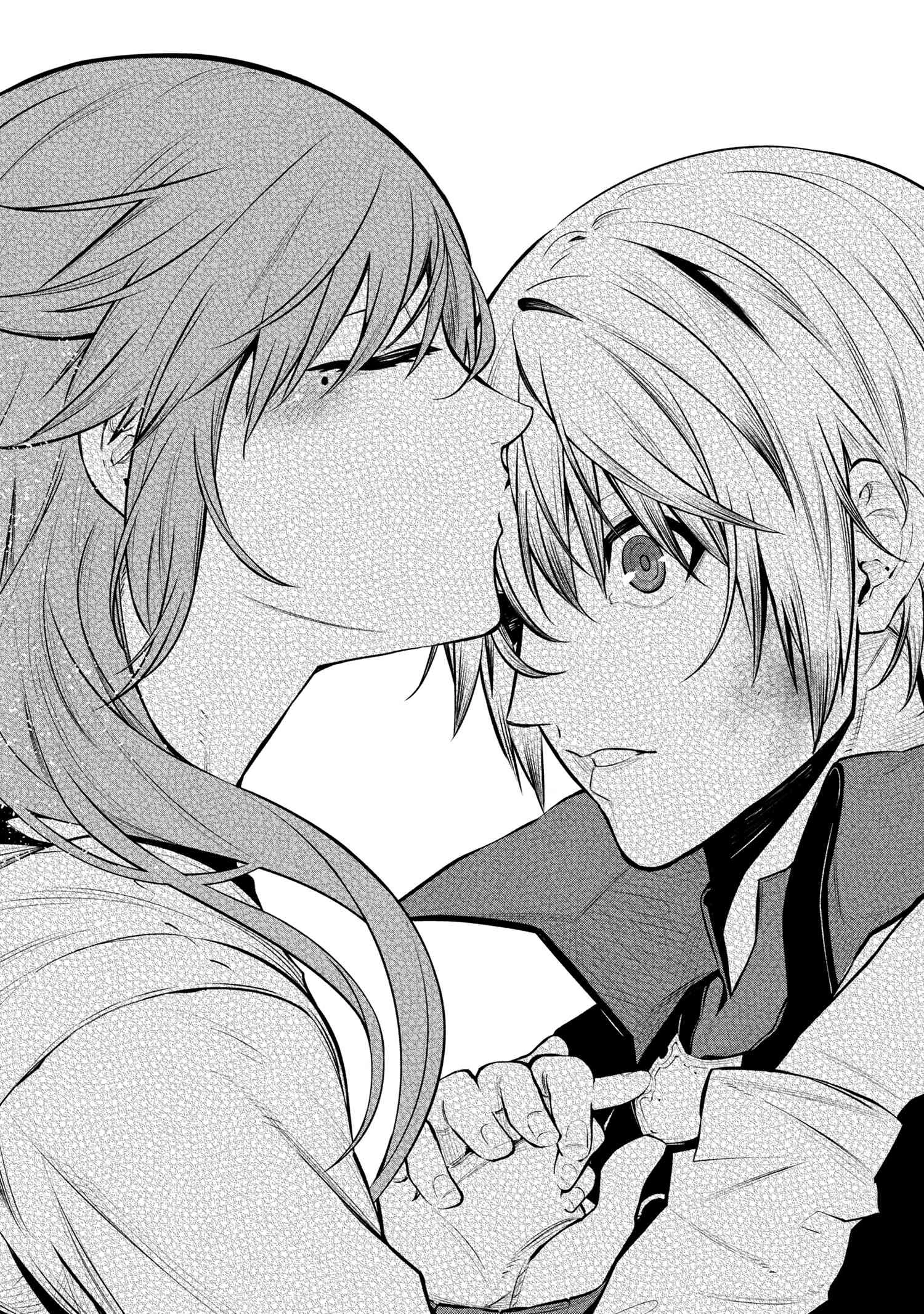 SSSランクダンジョンでナイフ一本手渡され追放された白魔導師 ユグドラシルの呪いにより弱点である魔力不足を克服し世界最強へと至る 第22.2話 - 5