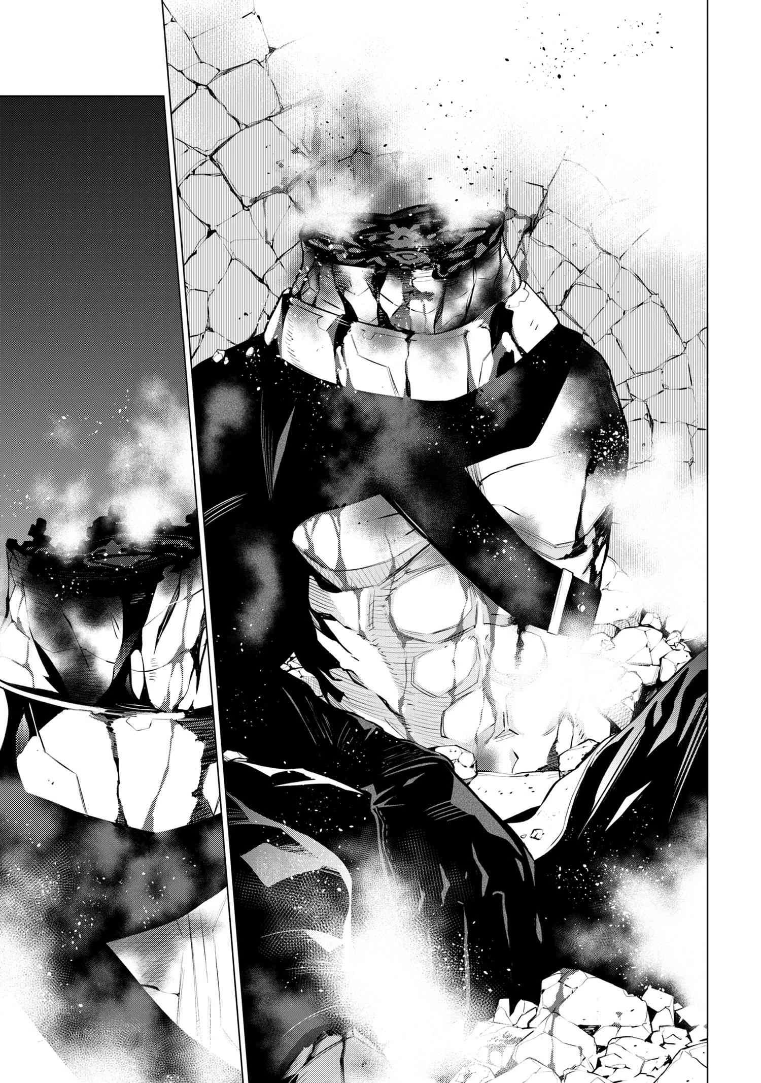 SSSランクダンジョンでナイフ一本手渡され追放された白魔導師 ユグドラシルの呪いにより弱点である魔力不足を克服し世界最強へと至る 第22.2話 - 28