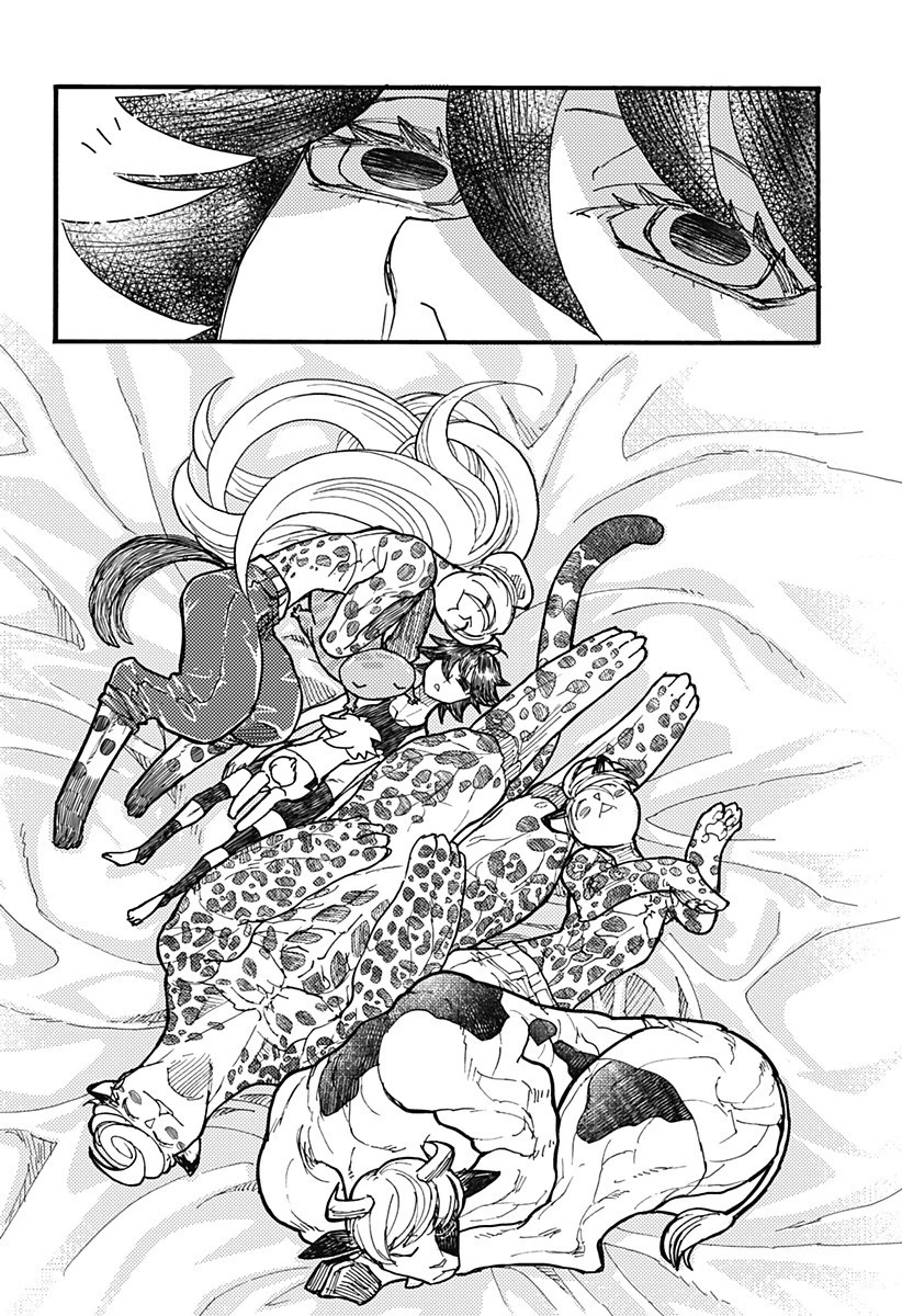 ケモノクニ 第61話 - 4