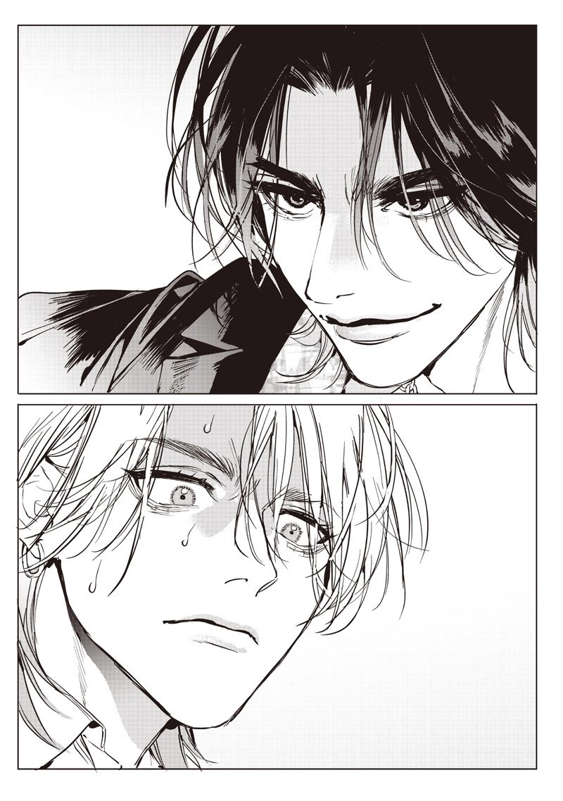 ホストと魔王 第16.2話 - 8