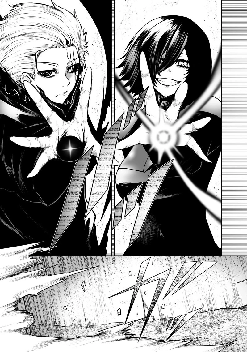 俺だけ不遇スキルの異世界召喚叛逆記～最弱スキル【吸収】が全てを飲み込むまで～ 第126話 - 17