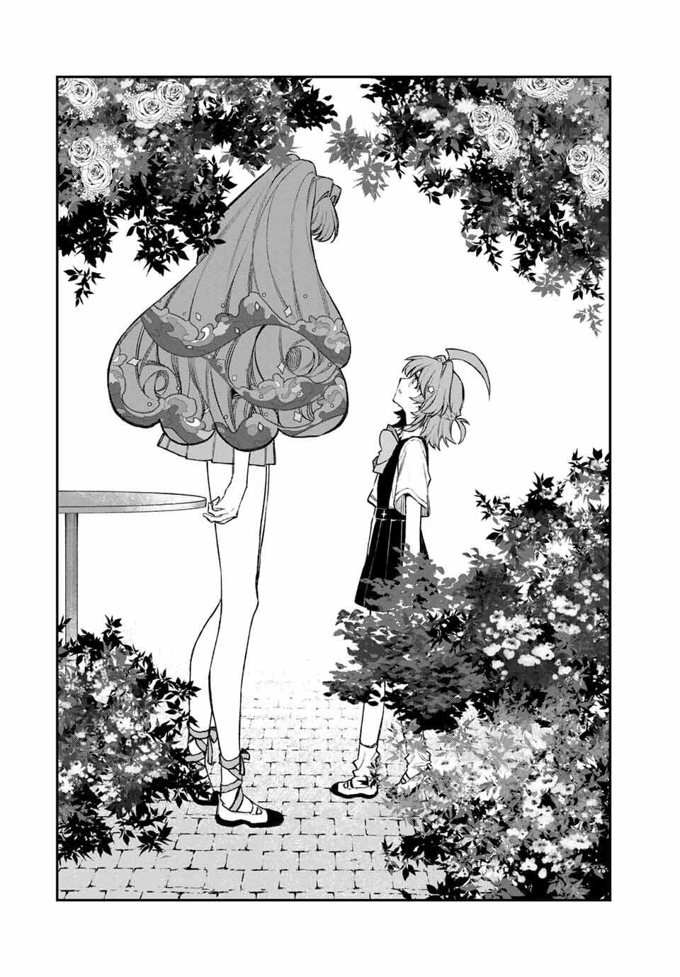 ナキナギ 第15話 - 16