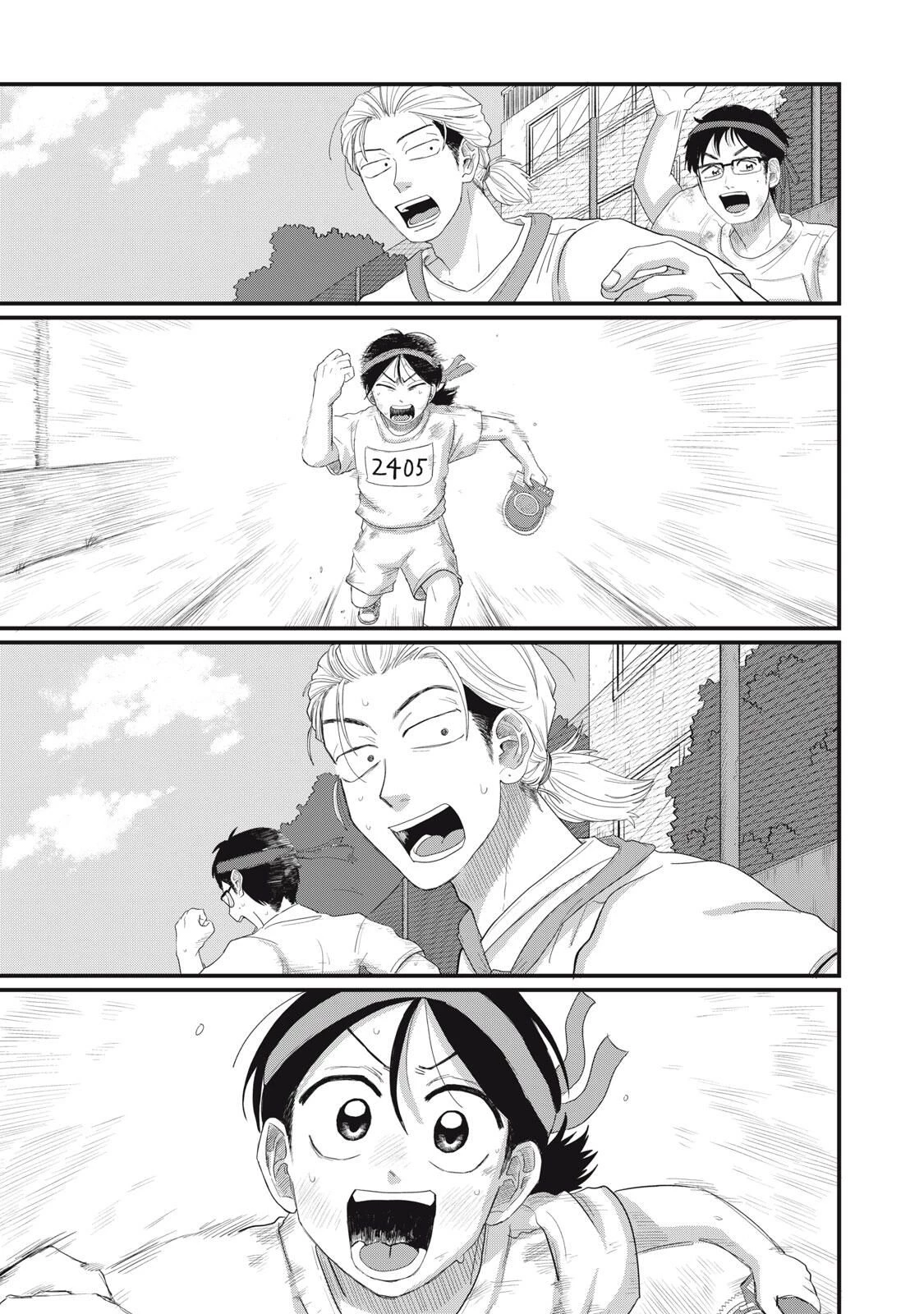 君と宇宙を歩くために 第16.2話 - 3