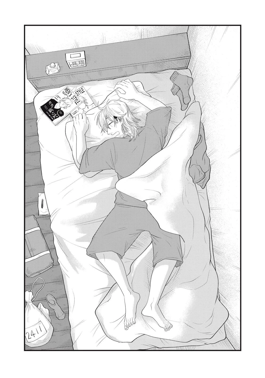 君と宇宙を歩くために 第16.2話 - 16