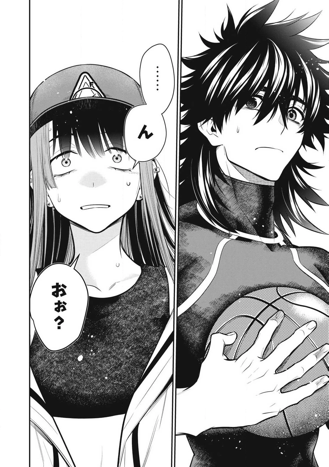 ゴールデンマン 第54話 - 14