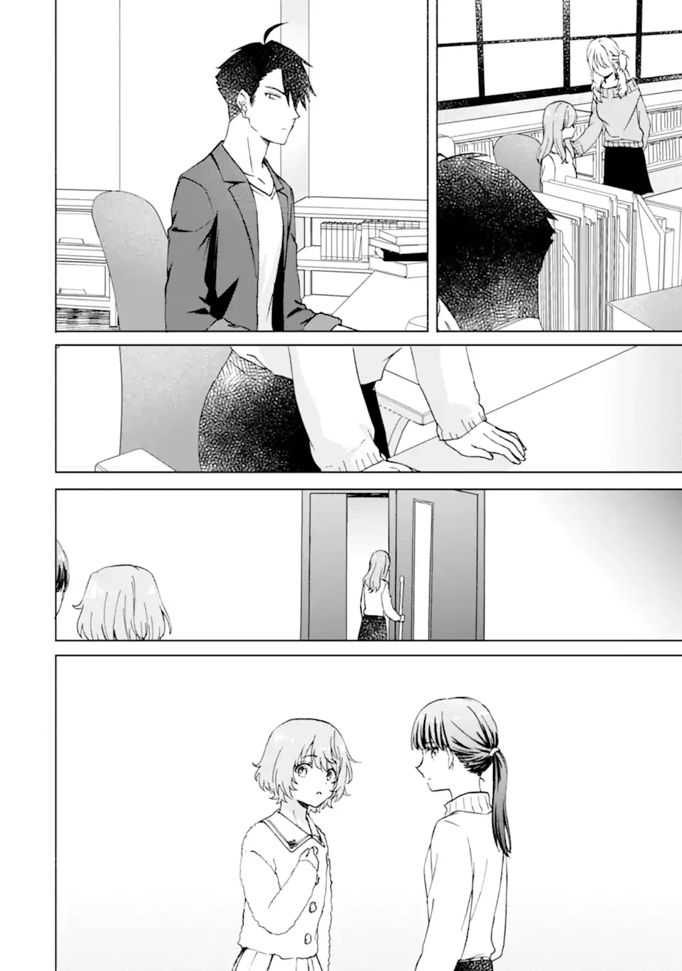 ブラ恋～よせてあげてもズレてる二人～ 第14話 - 2