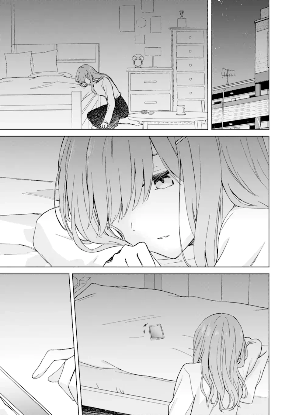 ブラ恋～よせてあげてもズレてる二人～ 第14話 - 3