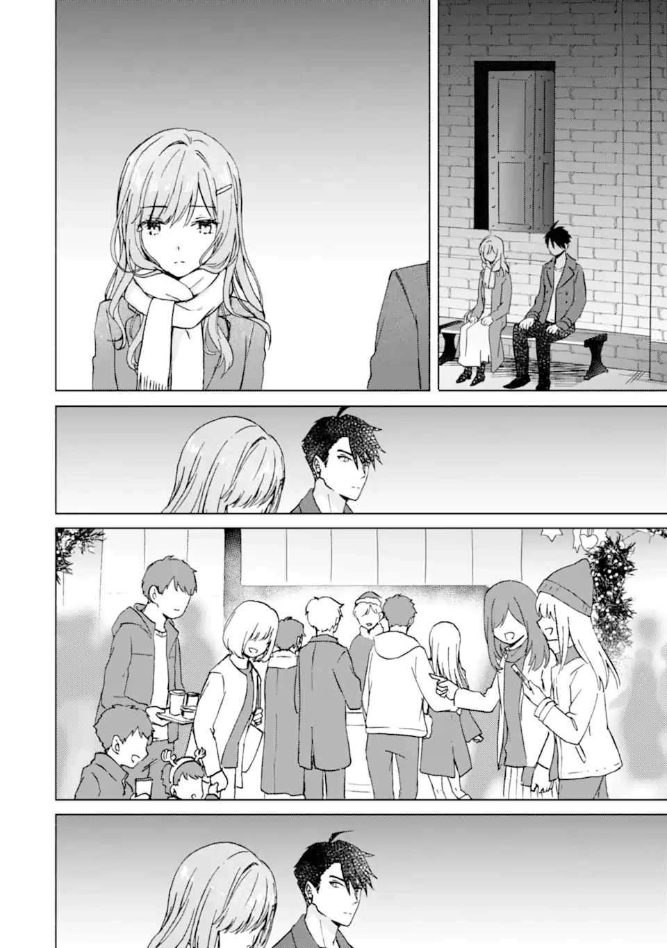 ブラ恋～よせてあげてもズレてる二人～ 第14話 - 6