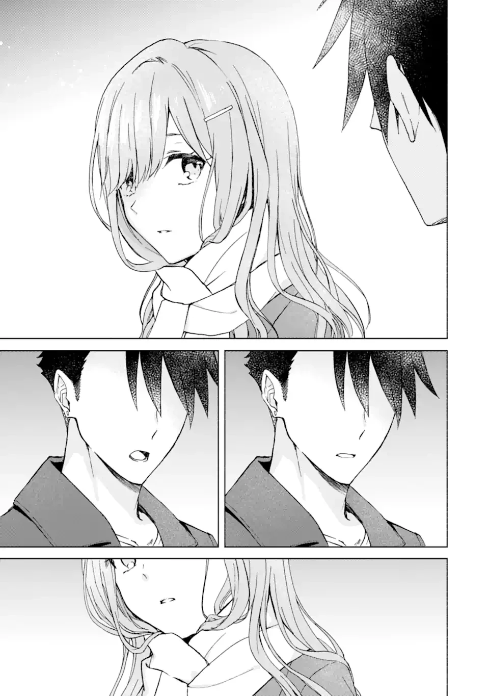 ブラ恋～よせてあげてもズレてる二人～ 第14話 - 7