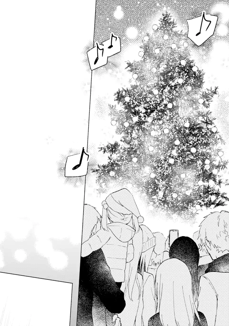 ブラ恋～よせてあげてもズレてる二人～ 第14話 - 8