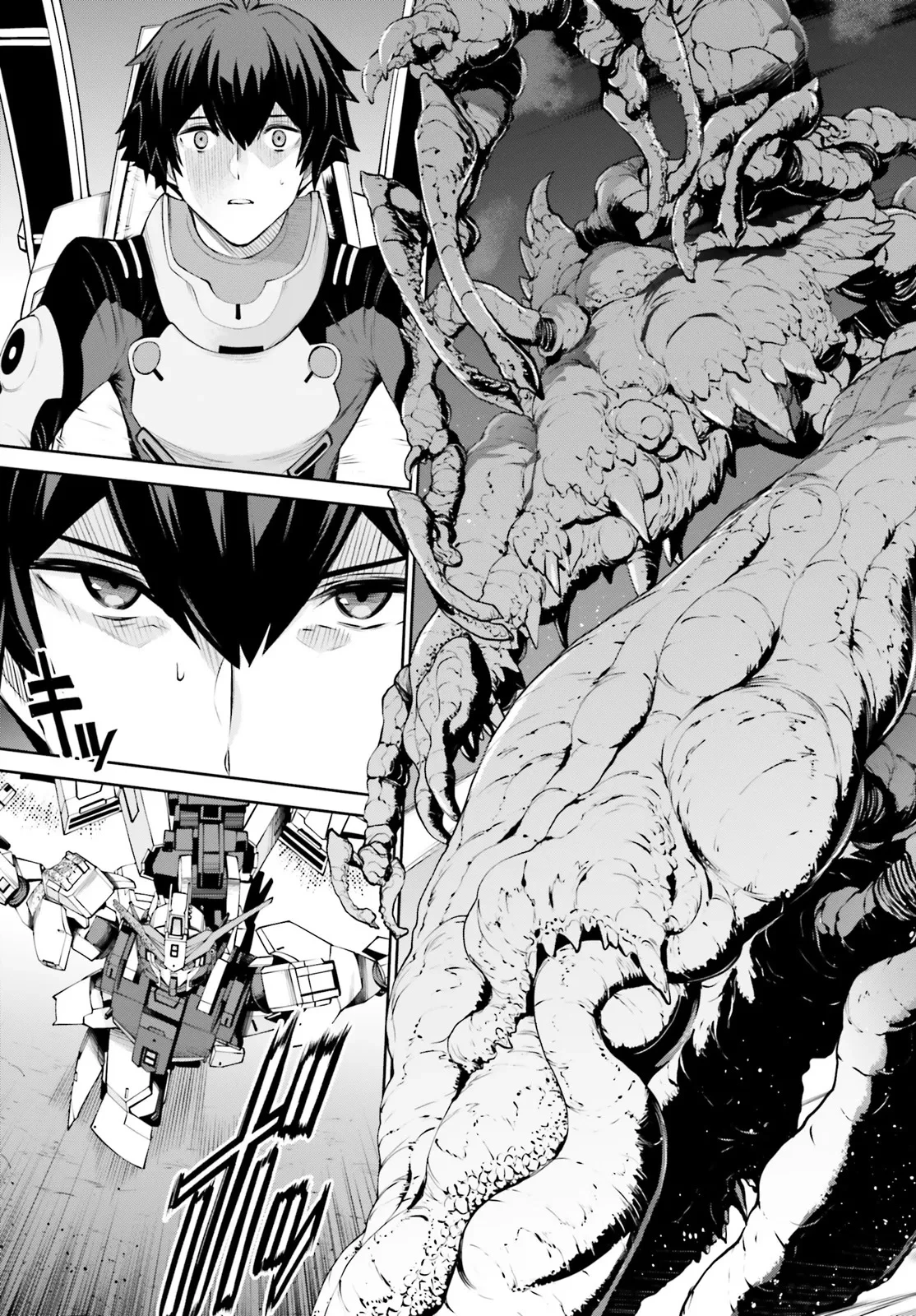 機動戦士ガンダムエイト 第1.3話 - 3