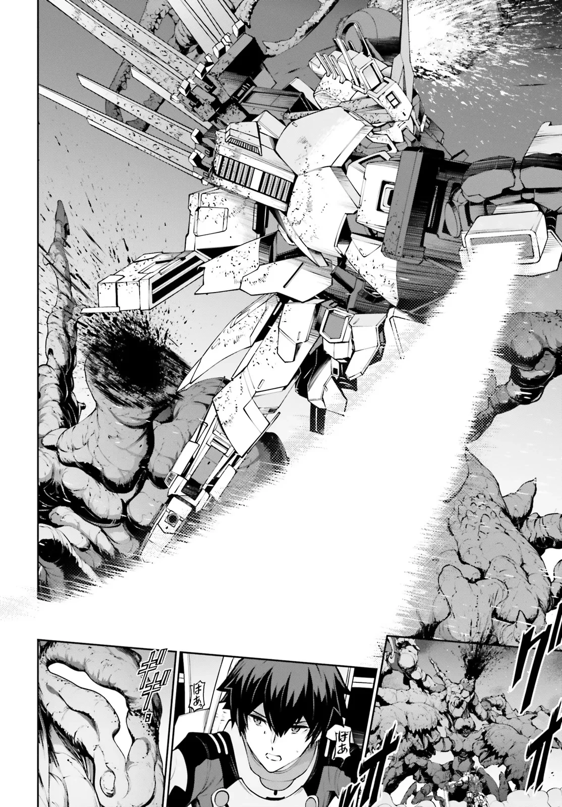 機動戦士ガンダムエイト 第1.3話 - 6