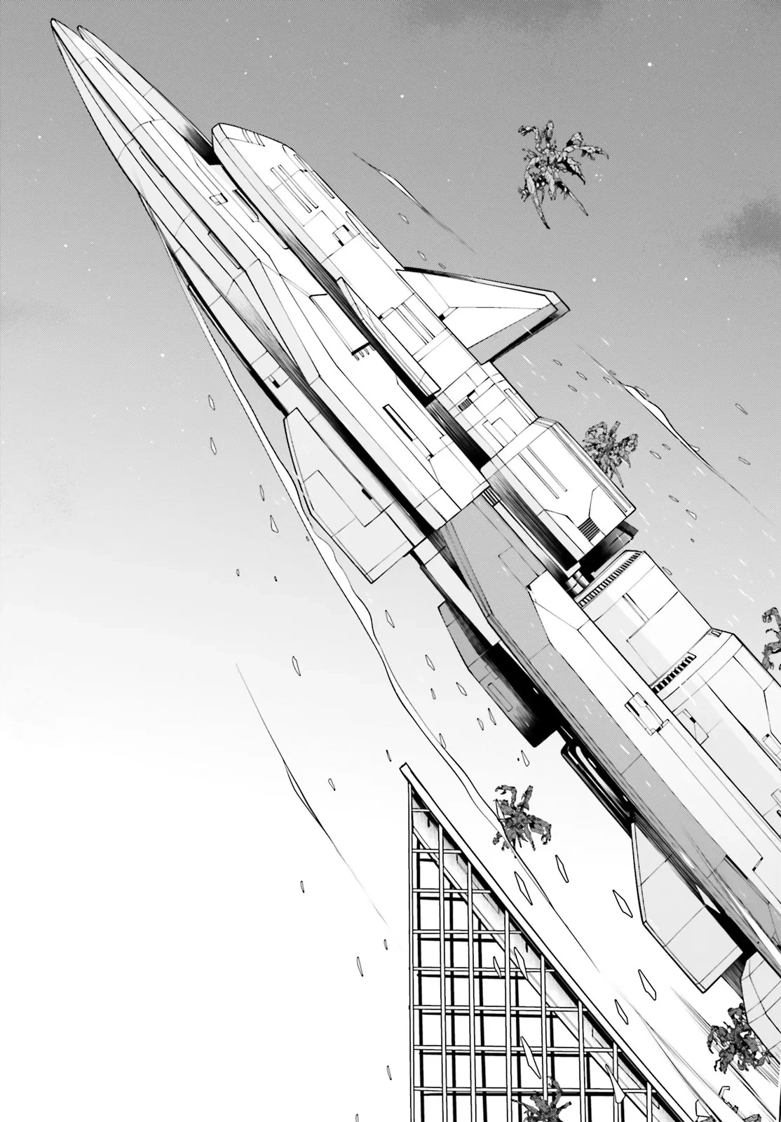 機動戦士ガンダムエイト 第1.3話 - 13