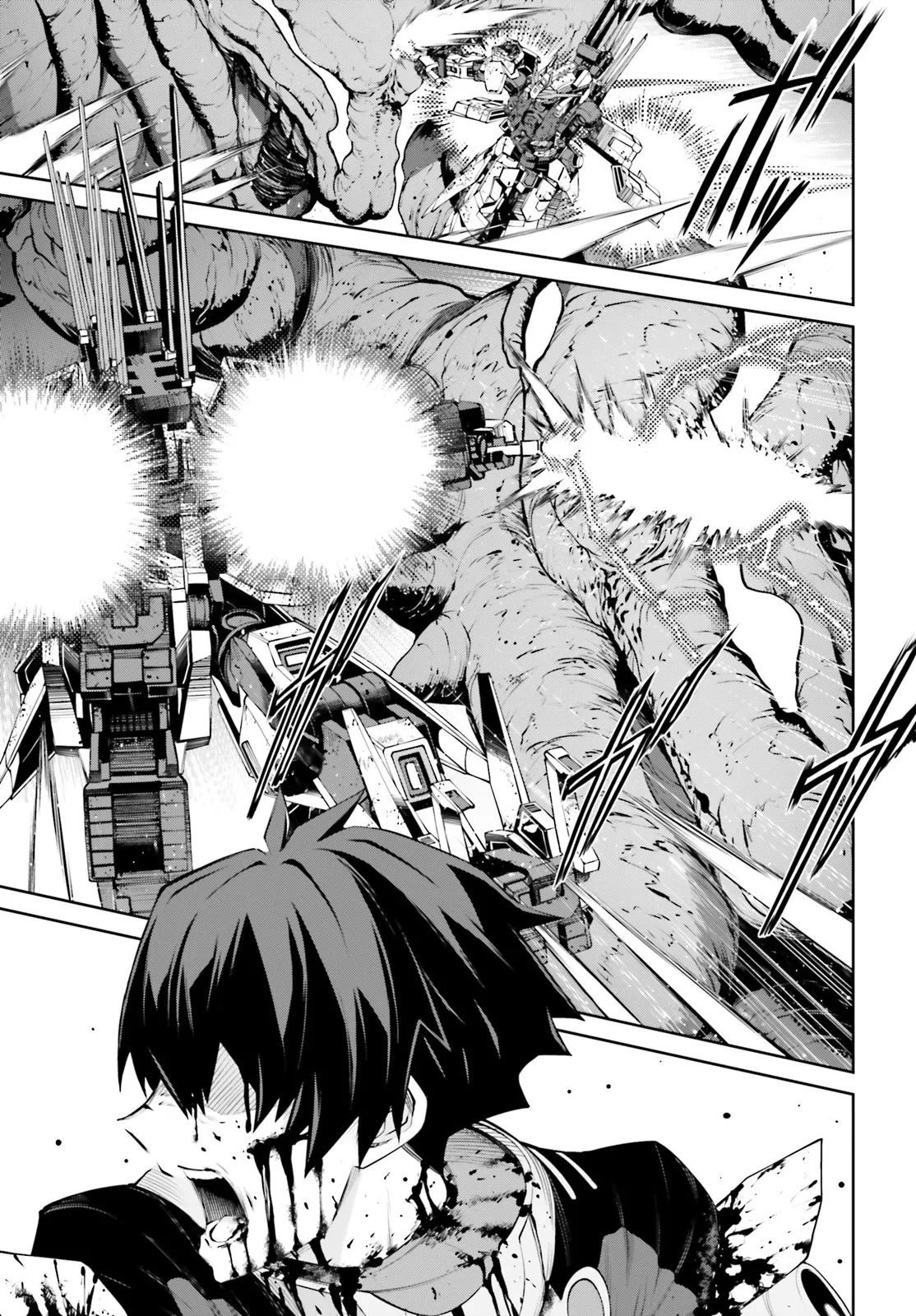 機動戦士ガンダムエイト 第1.3話 - 15